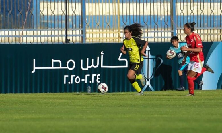 الأهلي ووادي دجلة
