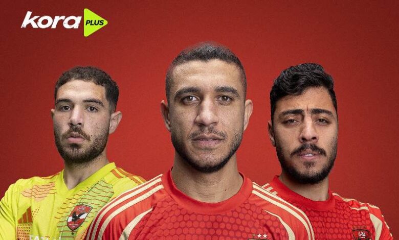 ربيعة وأكرم وحمزة