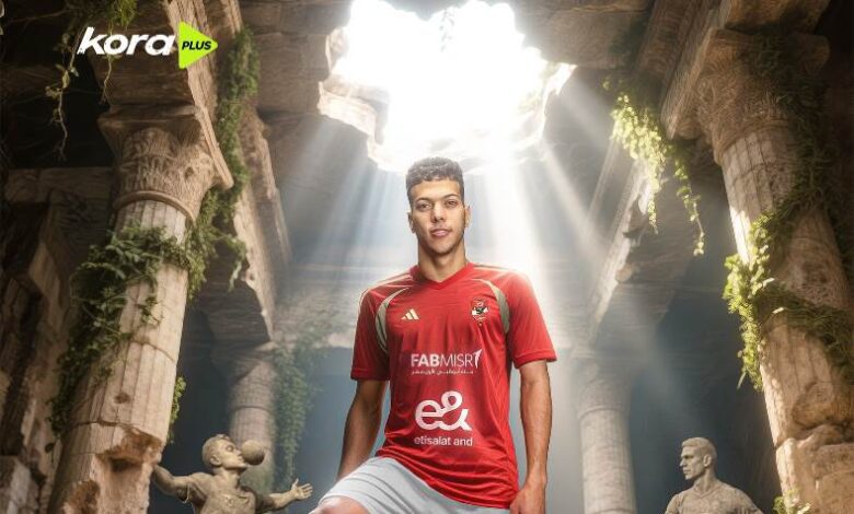 إمام عاشور