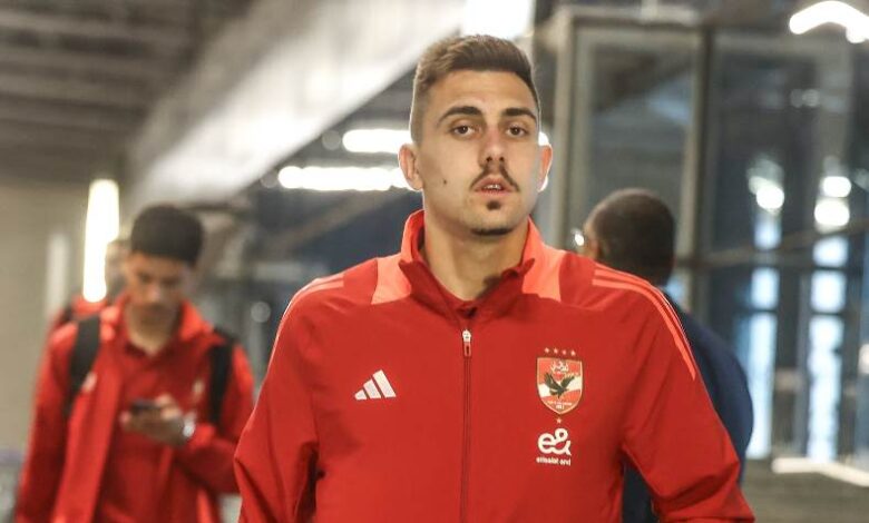 جراديشار