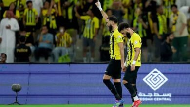 الاتحاد