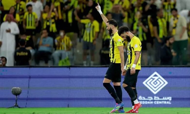 الاتحاد