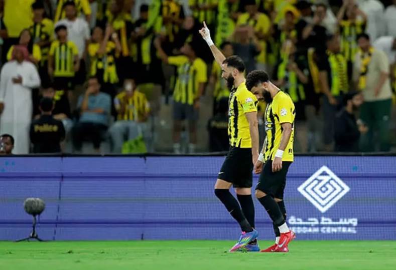 الاتحاد
