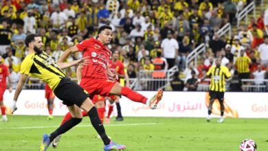 الاتحاد