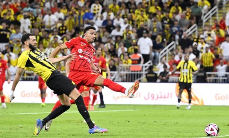 الاتحاد