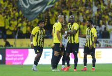 الاتحاد