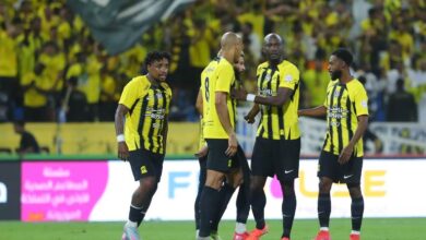 الاتحاد