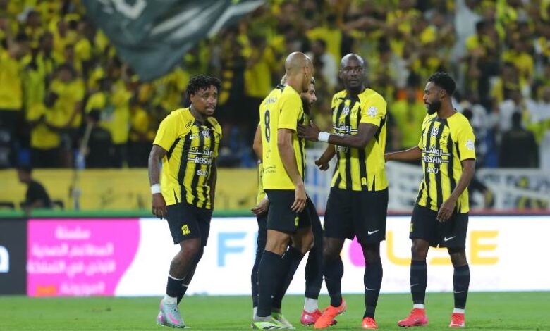الاتحاد