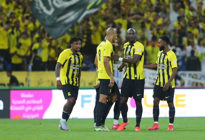 الاتحاد