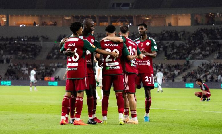 الاتفاق