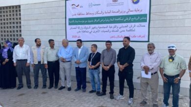 البرنامج الوطني لمكافحة الملاريا يدشن الجولة الثانية من حملات الرش لمكافحة الضنك والحميات