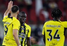   الاتحاد
