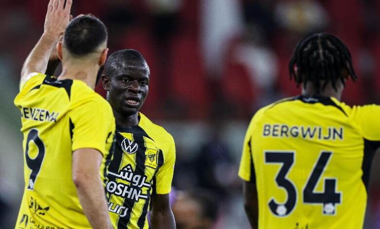   الاتحاد