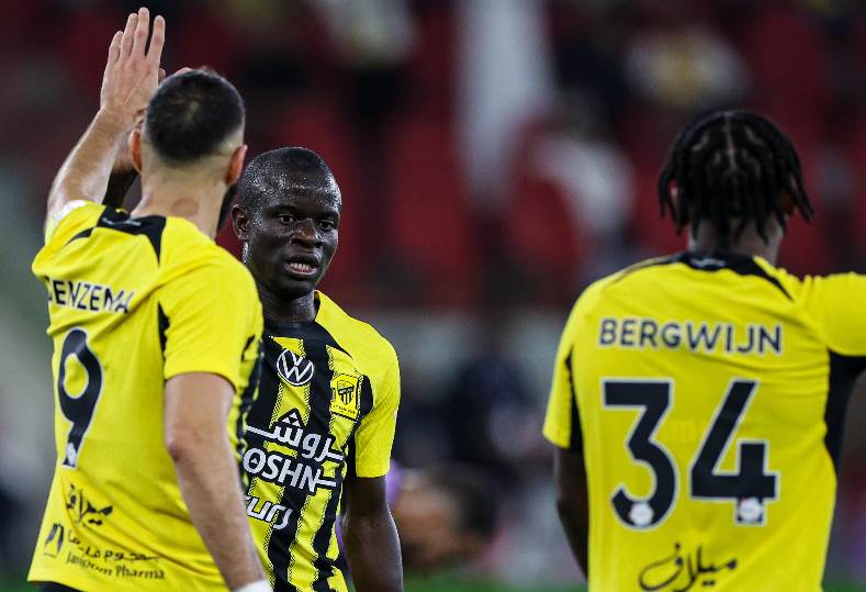 الاتحاد