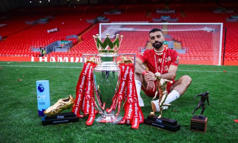 محمد صلاح