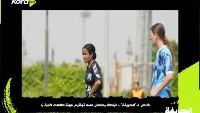 مروة طلعت