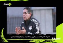 عبد الفتاح عباس