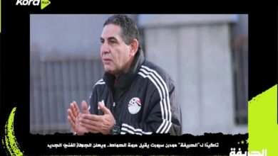 عبد الفتاح عباس