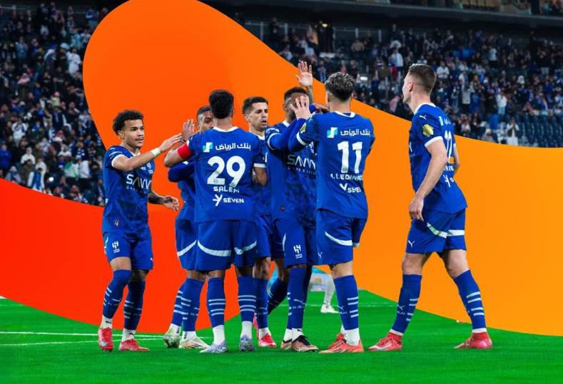 الهلال