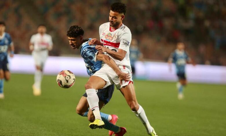 الزمالك ضد بيراميدز