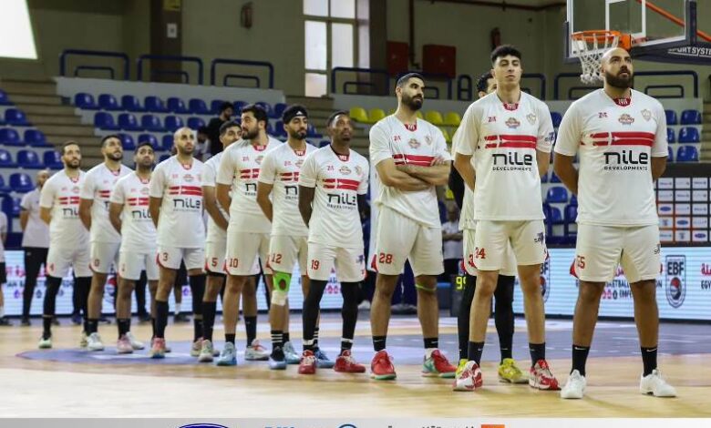 الزمالك