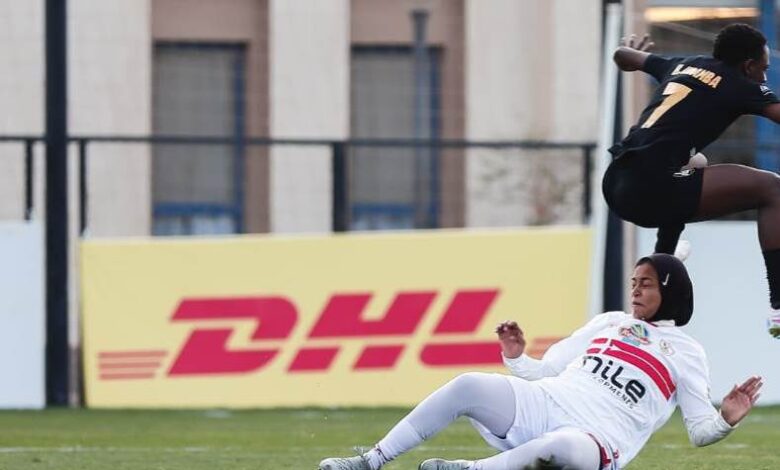 الزمالك ومسار