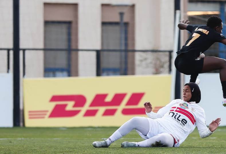 الزمالك ومسار