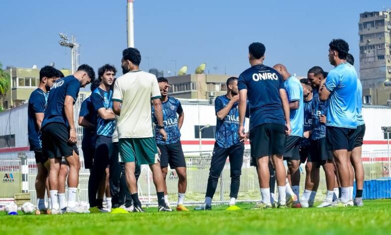 الزمالك