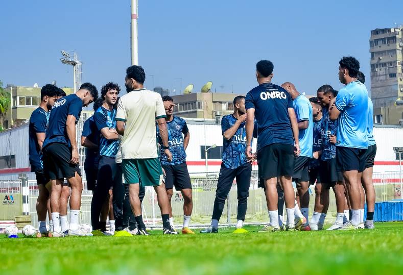 الزمالك