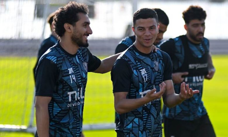 الزمالك