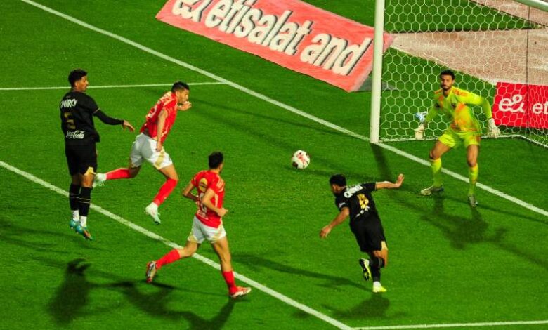 الزمالك والأهلي