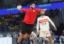 يد الزمالك