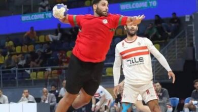 يد الزمالك