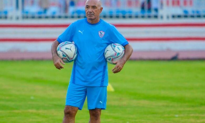 باتشيكو
