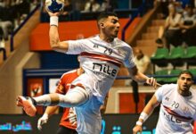 يد الزمالك