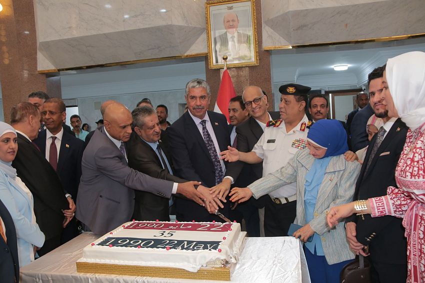السفارة اليمنية بالقاهرة تحتفل بالعيد الوطني الـ 35 للجمهورية اليمنية 22 مايو