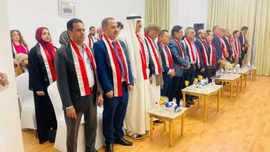 السفارة اليمنية في البحرين تحتفل بالعيد الوطني الـ 35 للجمهورية اليمنية 22 مايو