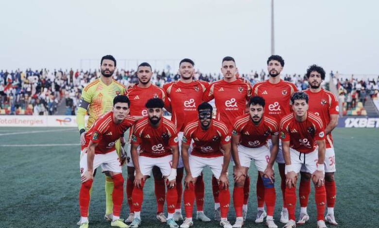 الأهلي