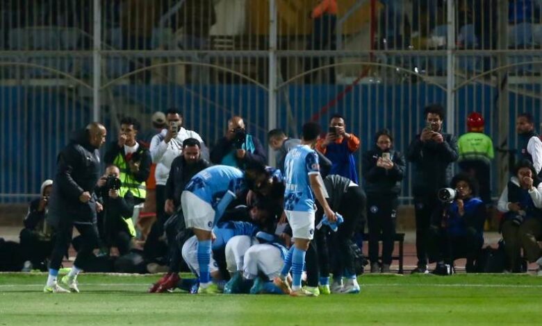 بيراميدز