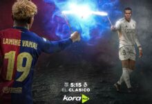 الكلاسيكو .. برشلونة ضد ريال مدريد