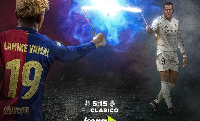 الكلاسيكو .. برشلونة ضد ريال مدريد
