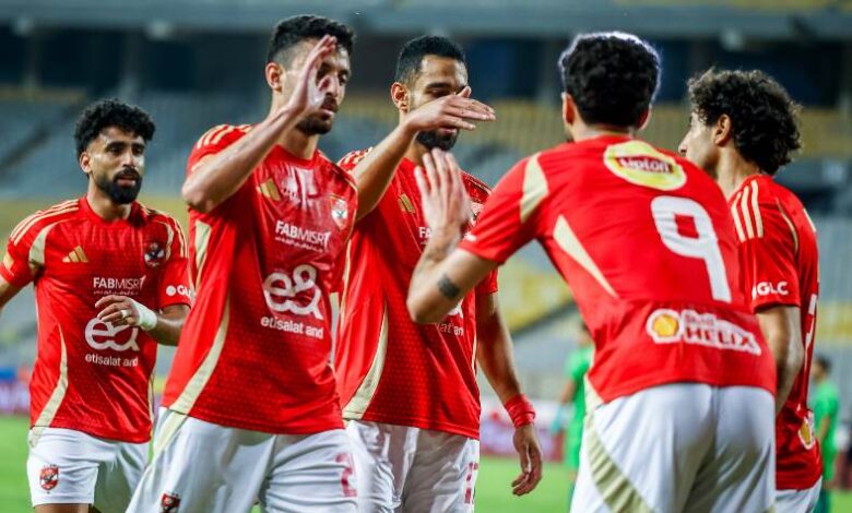الأهلي المصري