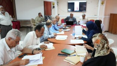 المجلس الطبي الأعلى يناقش عدداً من التقارير ويتخذ قرارات لتعزيز أدائه