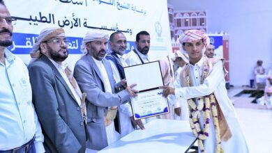 المركز العلمي لتعليم القرآن والعلوم الشرعية بمأرب يحتفي بتخريج الدفعة الاولى