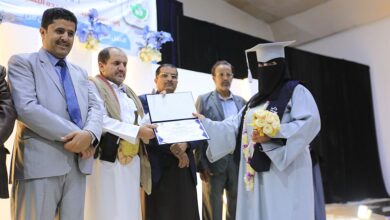 المعهد العالي للعلوم الصحية بمأرب يحتفي بتخريج الدفعة الثامنة مساعد طبيب