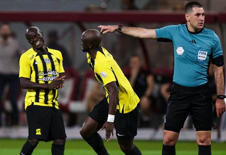 الاتحاد