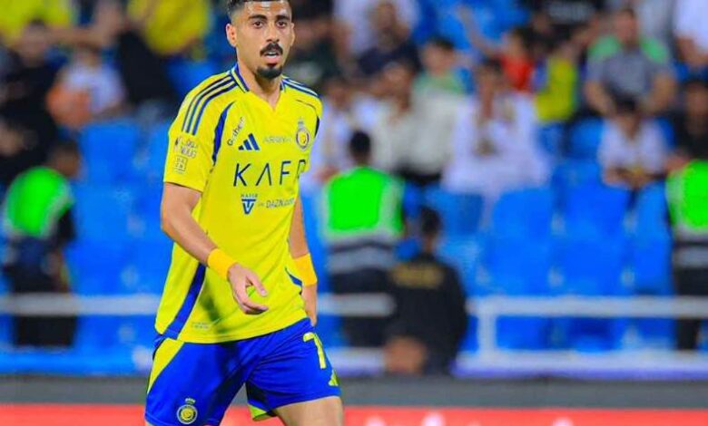 على لاجامي