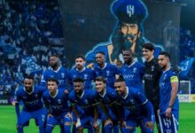 الهلال السعودي