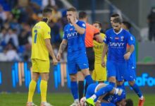الهلال