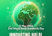 الهيئة اليمنية للمواصفات والمقاييس تحتفي باليوم العالمي لمعايير الحلال